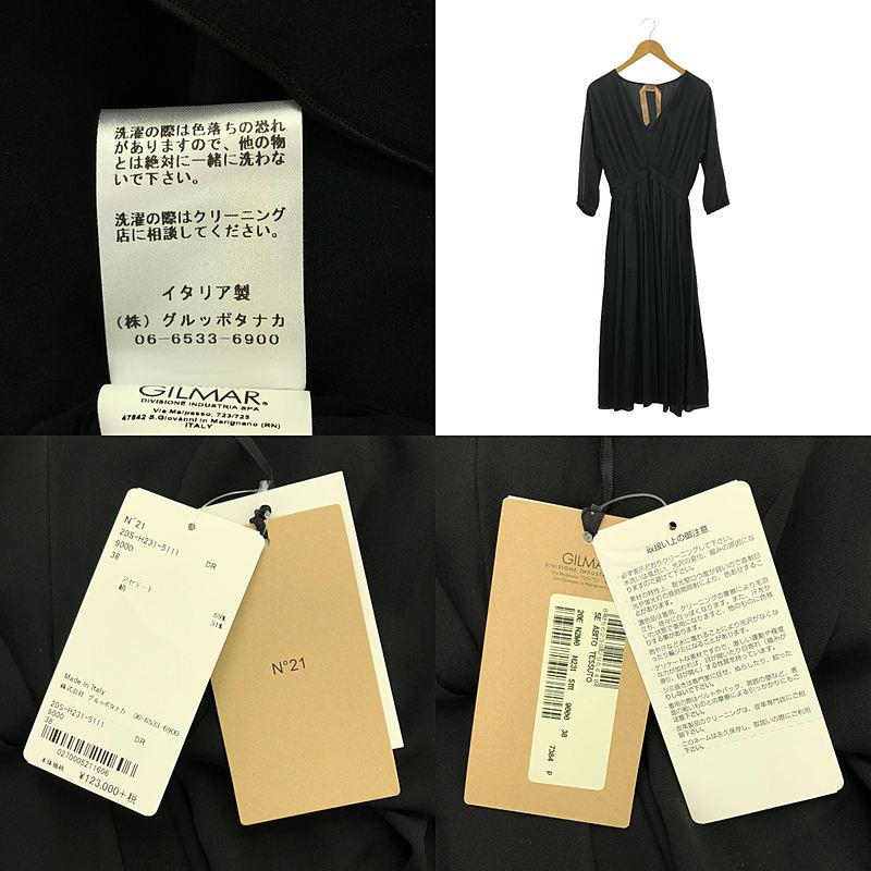 ヌメロヴェントゥーノ N°21 ロングワンピース シルク 100% 花柄 38 レディース ヌメロヴェントゥーノ N°21 ロングワンピース シルク 花柄