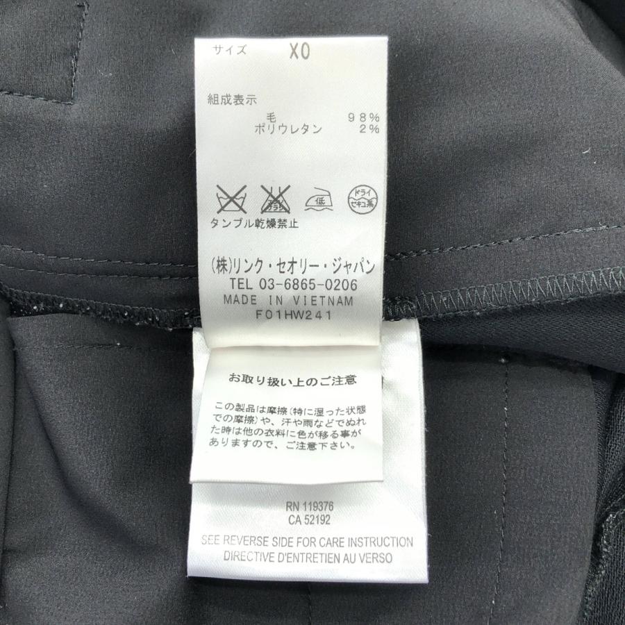 HELMUT LANG / ヘルムートラング ウール スラックス パンツ | HELMUT LANG | 07