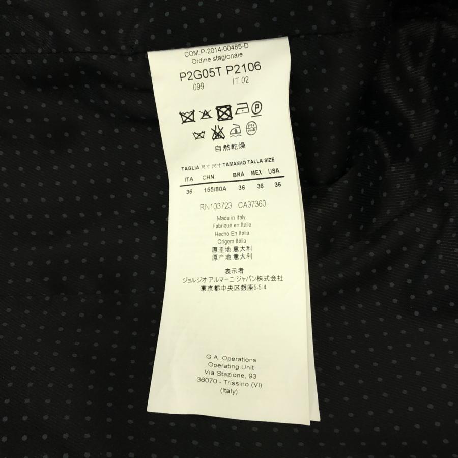 EMPORIO ARMANI / エンポリオアルマーニ ドット ダブルブレスト 