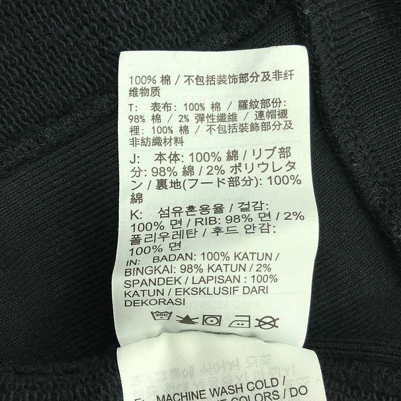 NIKE（ナイキ） | 2023SS | ×UNION JORDAN FLEECE HOODIE ユニオン