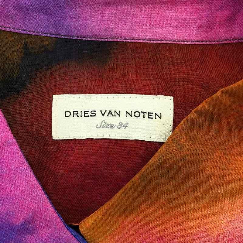 【美品】  DRIES VAN NOTEN / ドリスヴァンノッテン | 2022SS | Dras Water Color Dress 水彩柄 ロング ワンピース ドレス | DRIES VAN NOTEN | 04