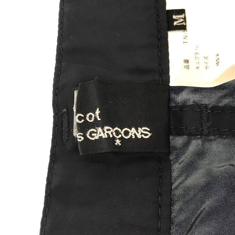 tricot COMME des GARCONS / トリココムデギャルソン | 2004AW