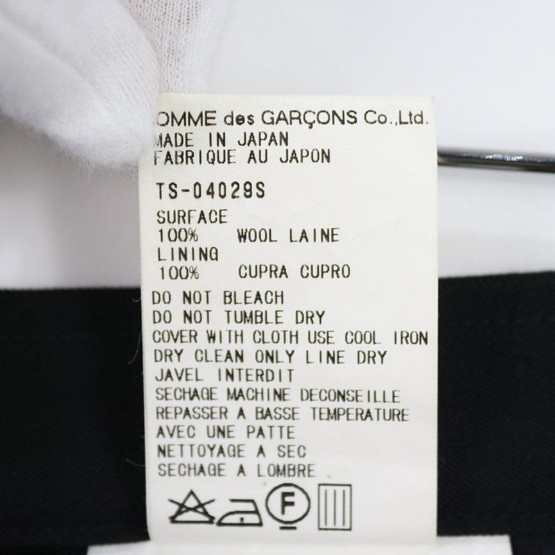 tricot COMME des GARCONS / トリココムデギャルソン | AD1999 | 裾スリットロングスカート | S | ブラック | レディース｜kldclothing｜10