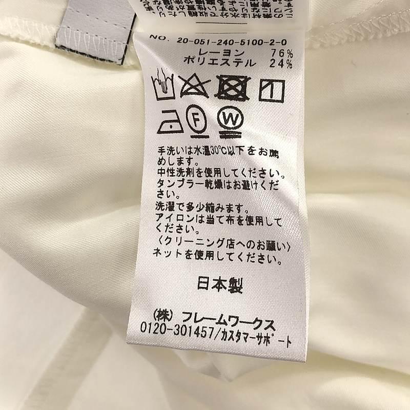 NOBLE / ノーブル | レーヨンサンドウォッシュハシゴ刺しゅう