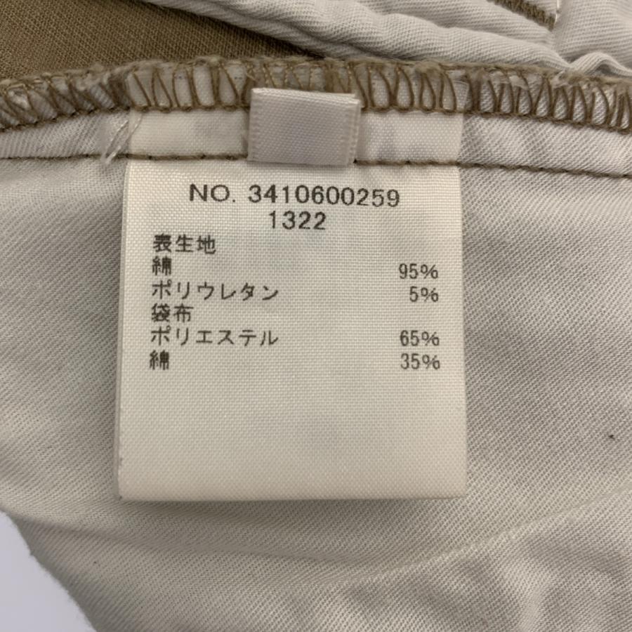 ロンハーマン RHC Wide Chino Pants ワイドチノパンツ RHC Ron Herman / アールエイチシーロンハーマン Wide Chino