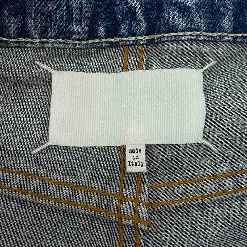Maison Margiela（メゾンマルジェラ） | 2023AW | 5 POCKET DENIM
