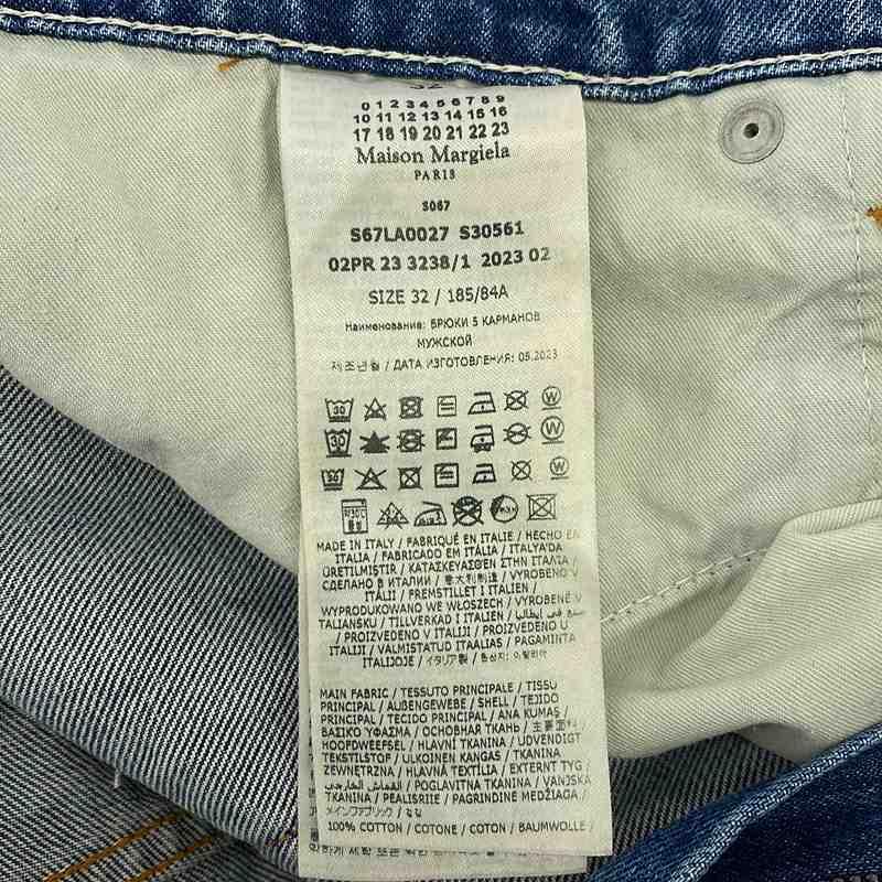 Maison Margiela（メゾンマルジェラ） | 2023AW | 5 POCKET DENIM