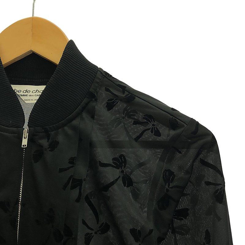robe de chambre COMME des GARCONS / ローブドシャンブル robe de chambre COMME des GARCONS / ローブドシャンブル