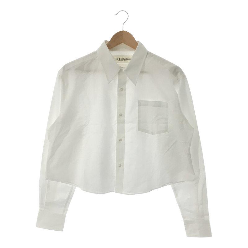 Shinzone / シンゾーン | コットン ショート シャツ ブラウス | 34