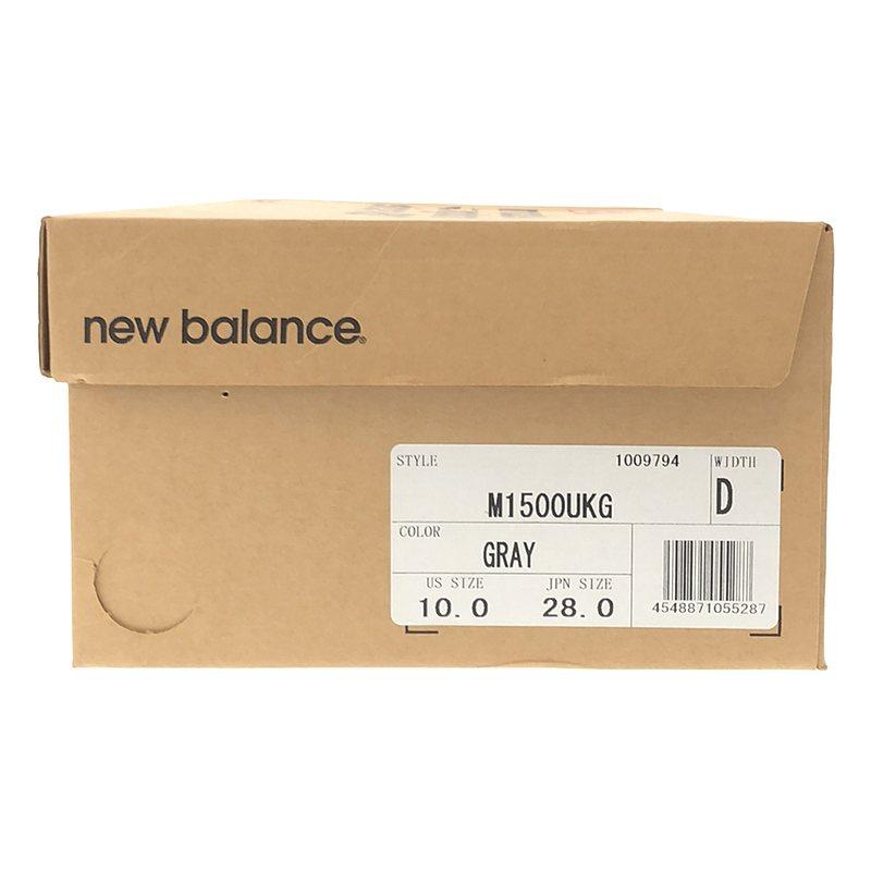 New Balance / ニューバランス | 英国製 M1500UKG スニーカー | 28 | グレー | メンズ｜kldclothing｜08