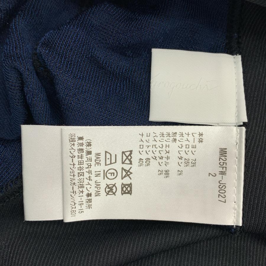 ワンピース mame kurogouchi flower knit onepiece 1 マメクロゴウチ】花柄刺繍 スクエアネック デニム ドレス (Mame