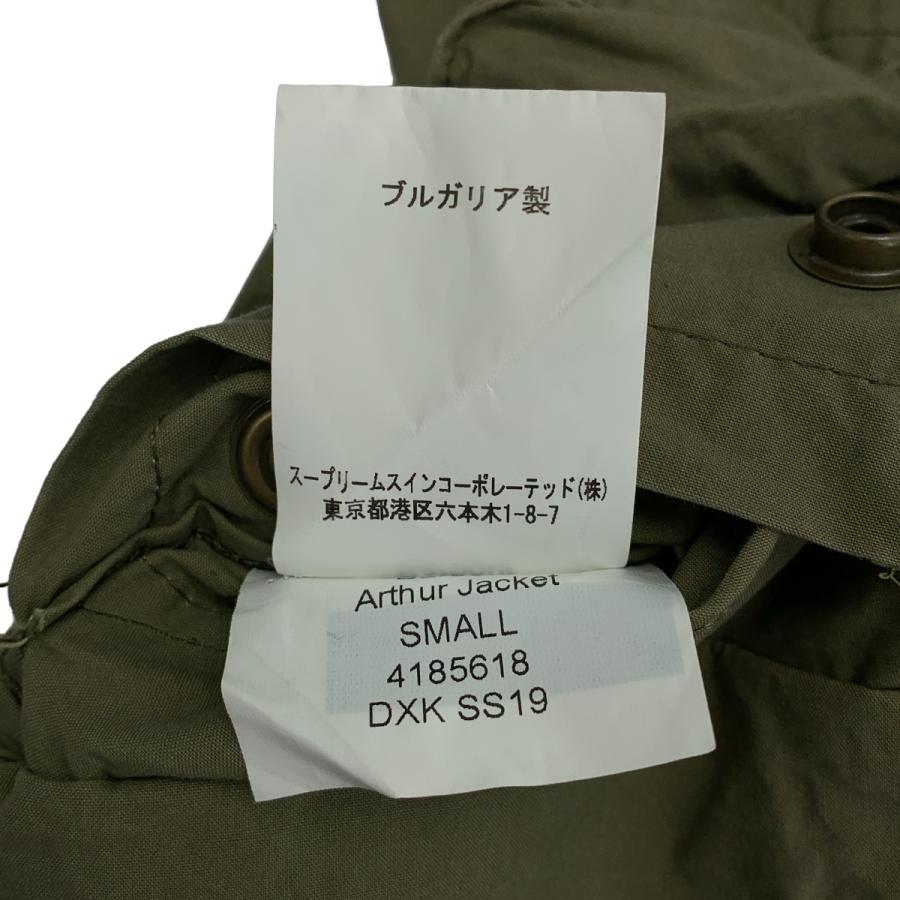 Barbour（バブアー） × Engineered Garments パラフィン加工 ベスト