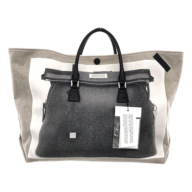 Maison Margiela 【美品】 / メゾンマルジェラ | 2022SS 2way  