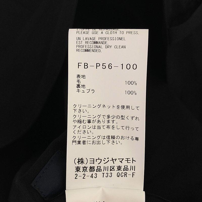 REGULATION Yohji Yamamoto 【美品】 / レギュレーションヨウジ 