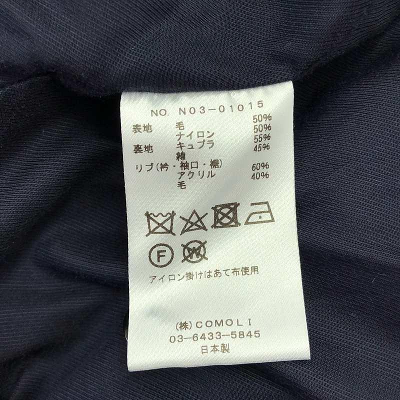 COMOLI / コモリ | × BEAMS 別注 ウールサージ スウィングトップ COMOLI / コモリ | × BEAMS 別注 ウールサージ スウィングトップ