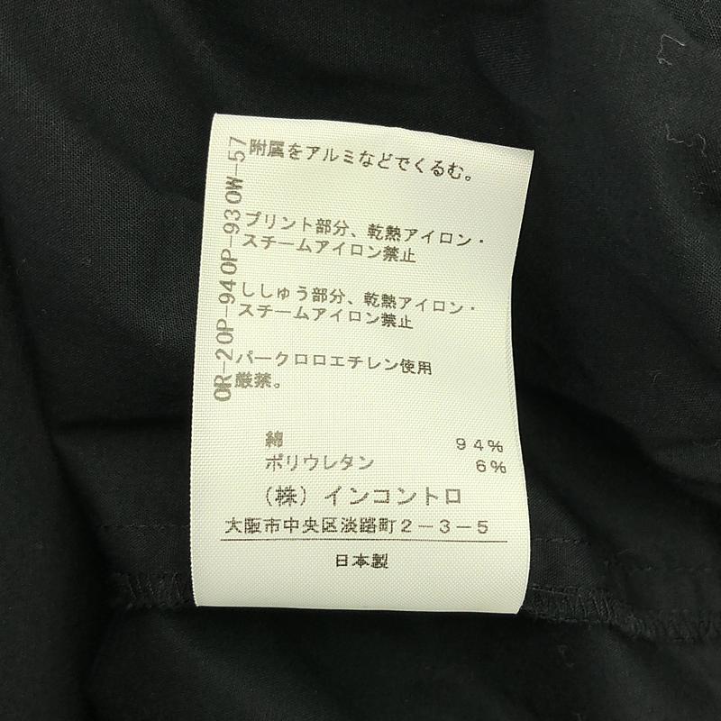 VIVIENNE WESTWOOD RED LABEL / ヴィヴィアンウエストウッドレッド