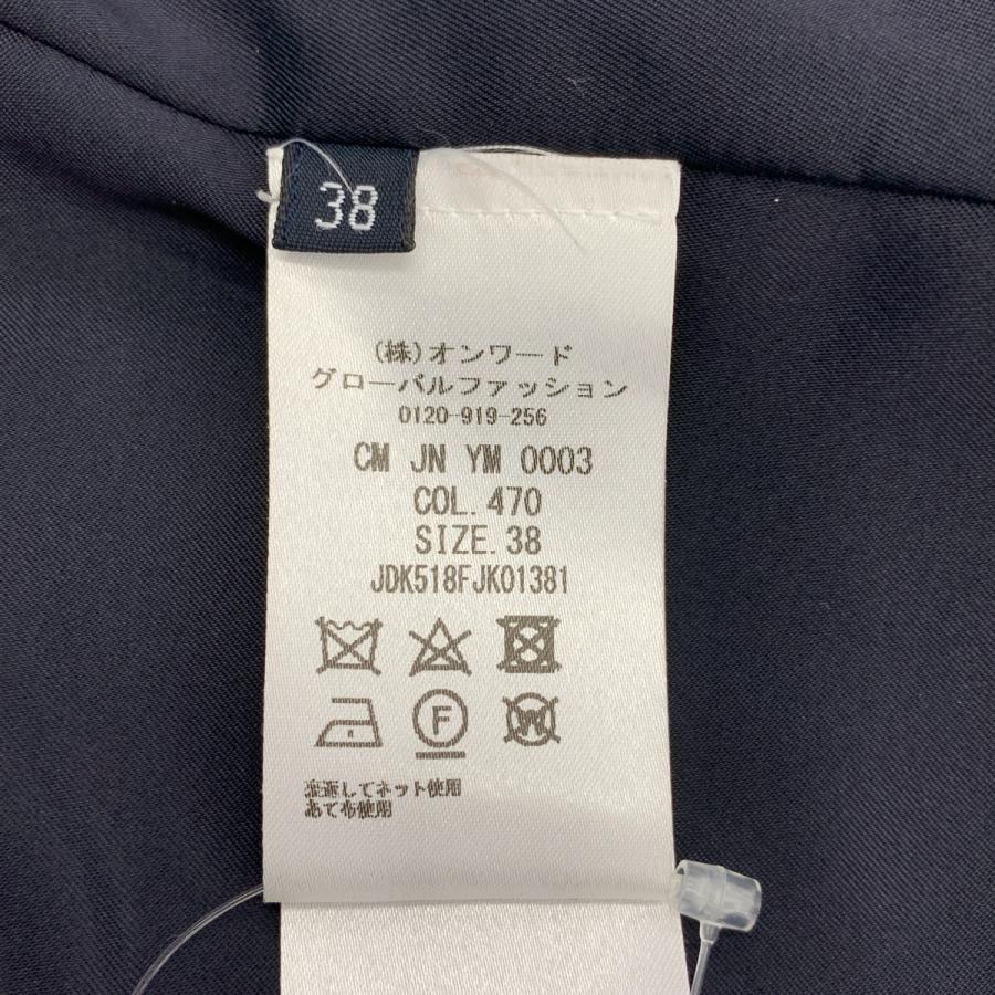 JIL SANDER NAVY（ジルサンダーネイビー） ロング チェスターコート