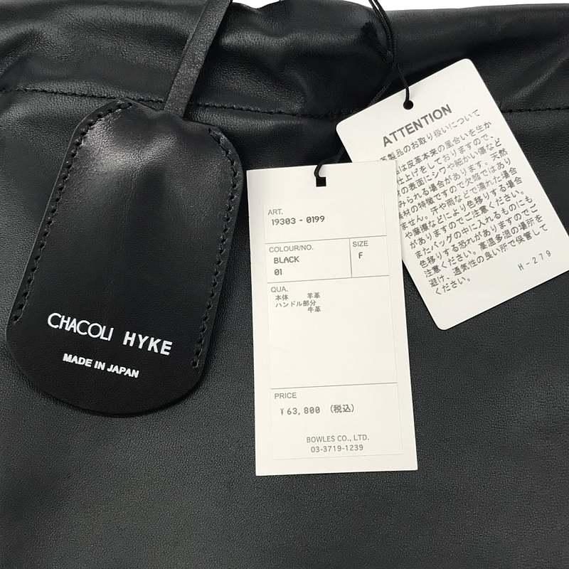 HYKE 【美品】 / ハイク | × CHACOLI LEATHER DRAWSTRING BAG HYKE 【美品】 / ハイク | × CHACOLI LEATHER DRAWSTRING BAG