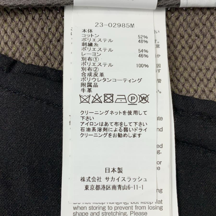 sacai（サカイ） Eric Haze Code Embroidery Knit Blouson エリック