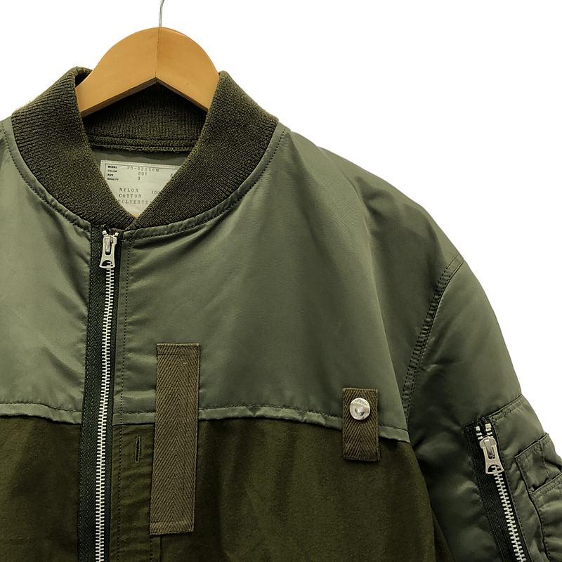 sacai（サカイ） | 2020SS | Nylon Twill Cotton Blouson MA-1