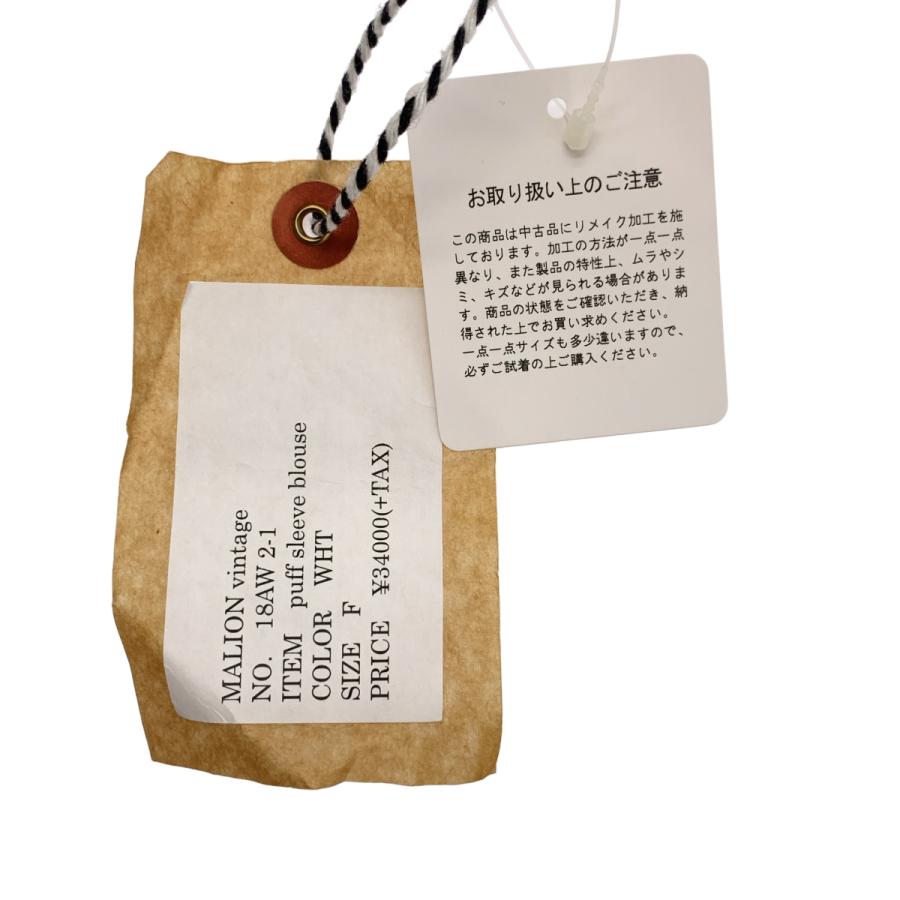 MALION vintage / マリオンヴィンテージ puff sleeve blouse コットン