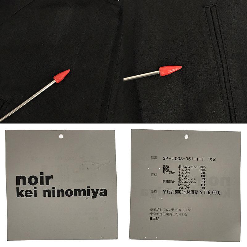 美品】 noir kei ninomiya / ノワールケイニノミヤ | 2023SS