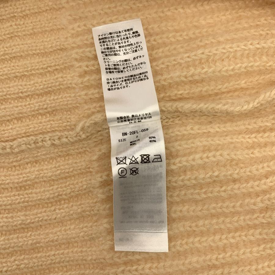 BATONER / バトナー モヘヤ ウール ロングカーディガン : KLD ヤフー