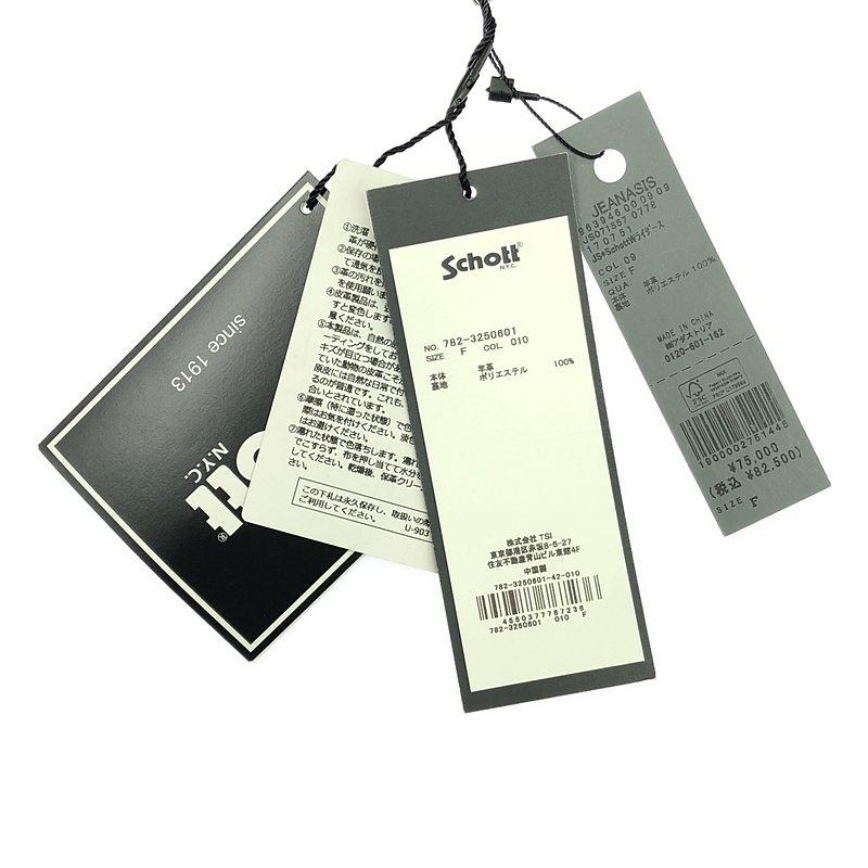 Schott N.Y.C（ショット） 【新品】 SCHOTT / ショット | ×JEANASIS