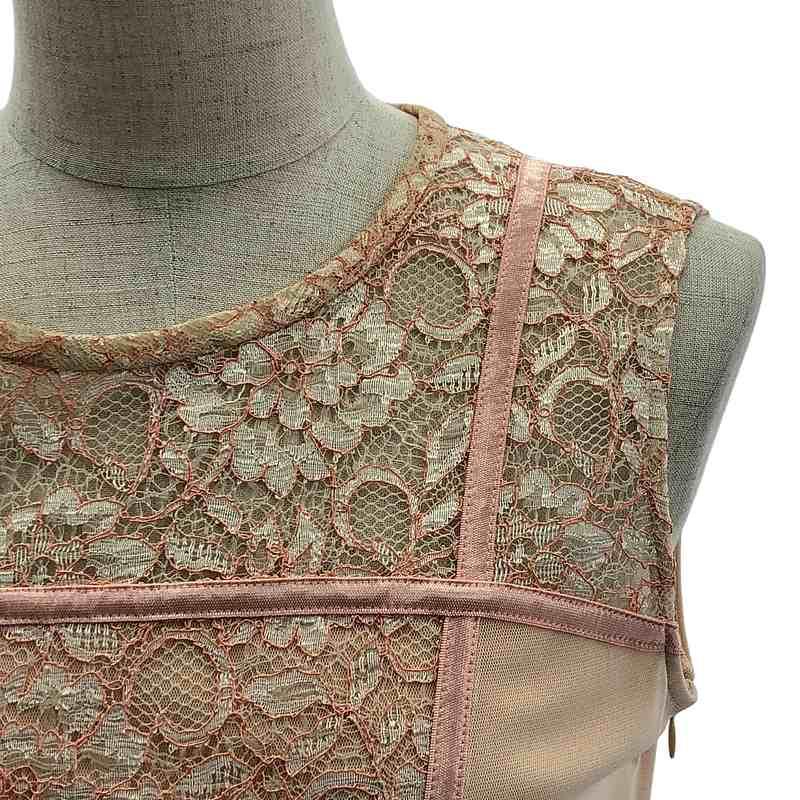 VIVIENNE TAM 【新品】 / ヴィヴィアンタム | RUSSEL LACE