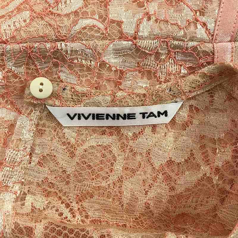 VIVIENNE TAM（ヴィヴィアンタム） 【新品】 | RUSSEL LACE レース