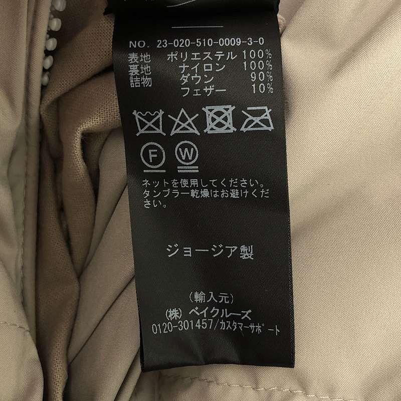 BACON / ベーコン | 2023AW | Deuxieme Classe取り扱い NEW CLOUD ダウンジャケット | S | ナチュラル | レディース_6