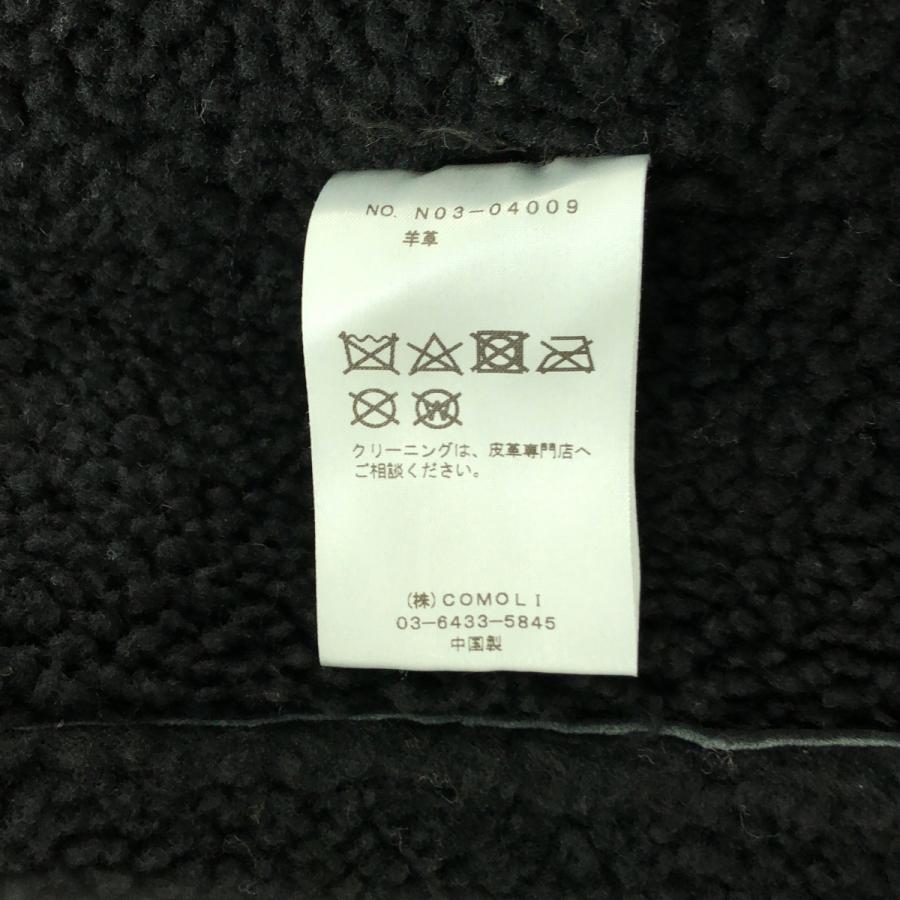 COMOLI（コモリ） Sheepskin Flight Jacket / シープスキンムートン
