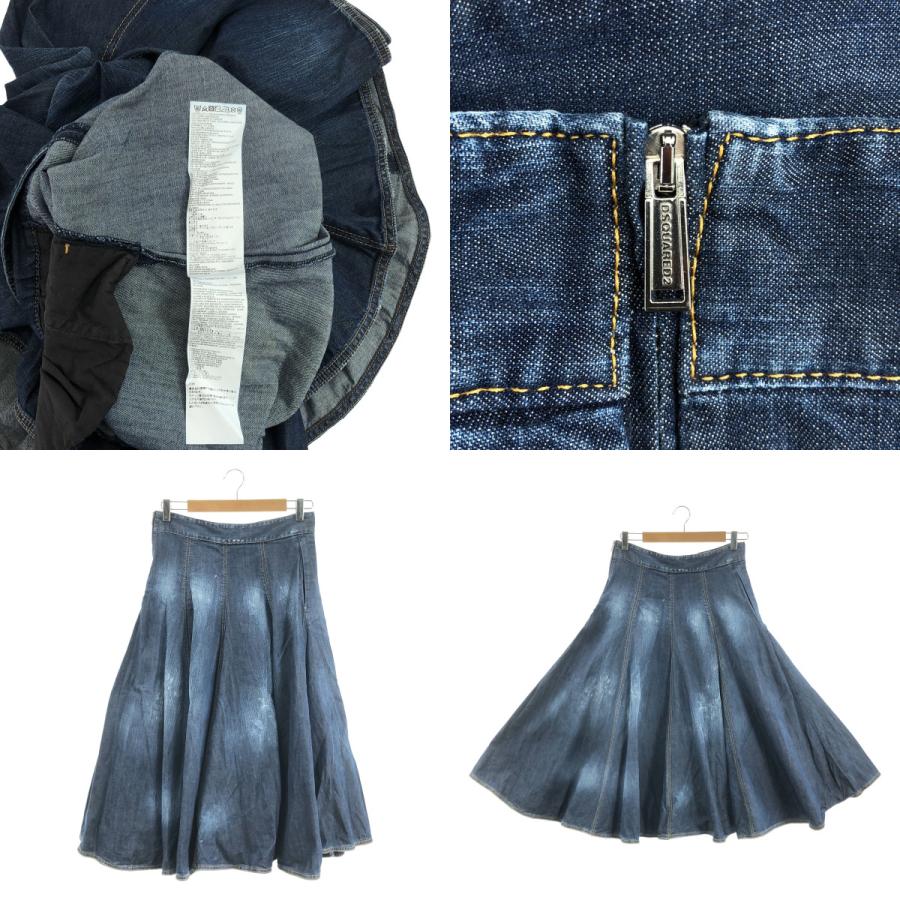 DSQUARED2（ディースクエアード） ペンキ・ダメージ加工 サイドジップ