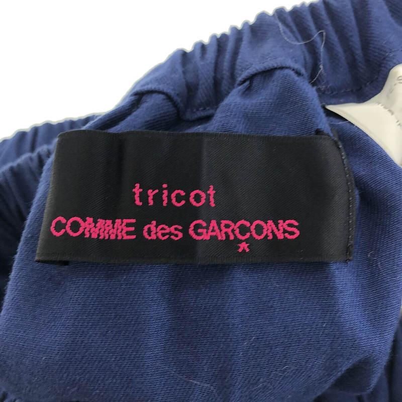 tricot COMME des GARCONS / トリココムデギャルソン | AD2019 | デザイン 切替 フレアスカート | マルチカラー | レディース｜kldclothing｜05