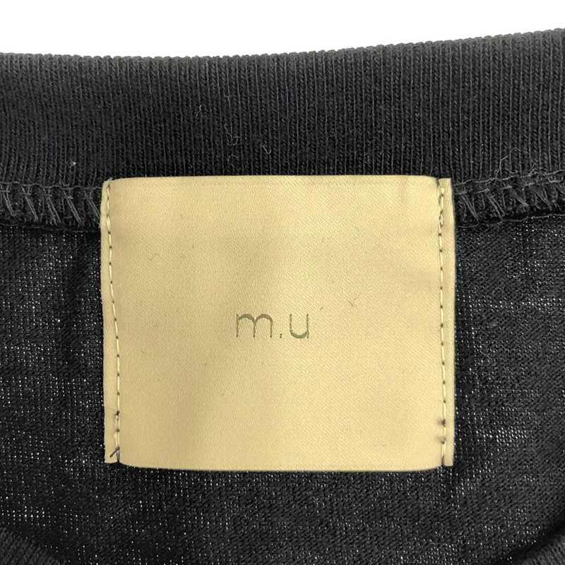 m.u Japoness / エムユー | Long Body L/S T BG マキシ ワンピース 