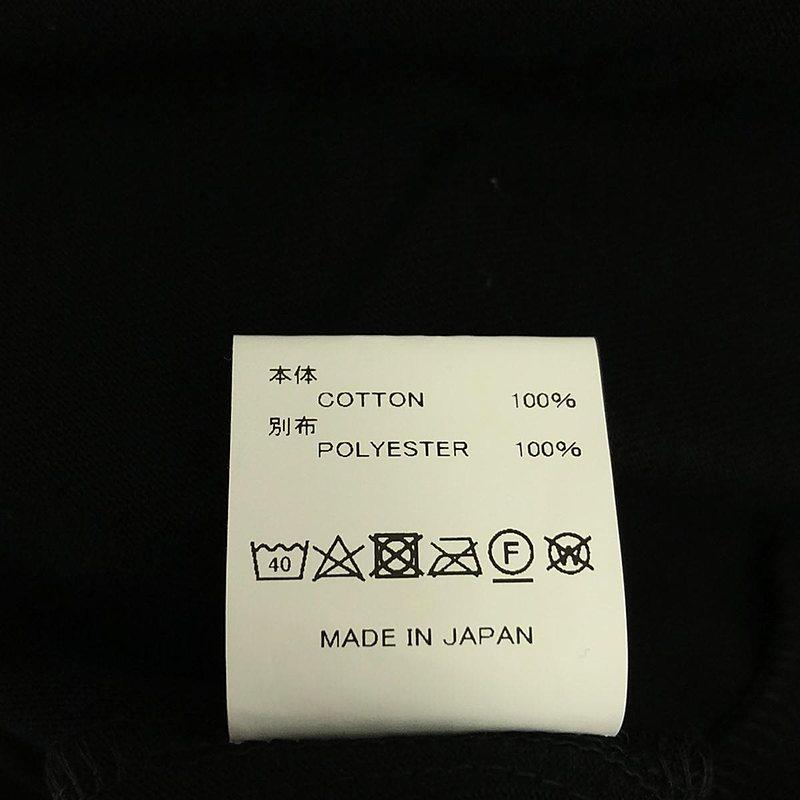 m.u Japoness / エムユー | Long Body L/S T BG マキシ ワンピース 