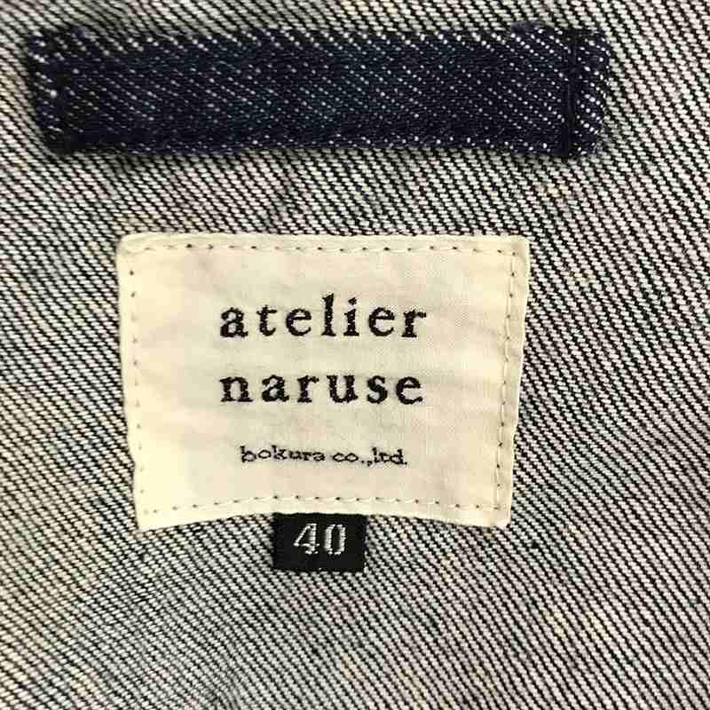 atelier naruse / アトリエナルセ | ノーカラーデニムジャケット | 40 | インディゴ | レディース｜kldclothing｜06