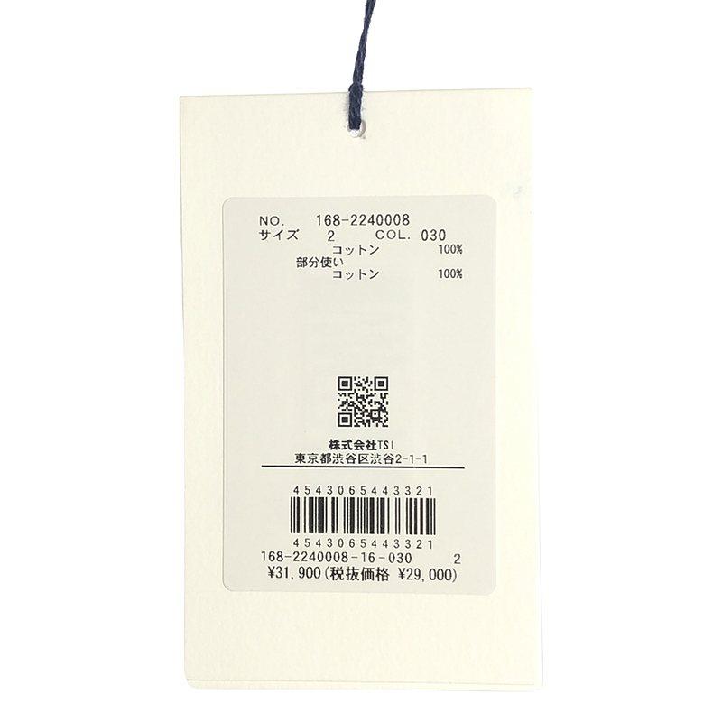 美品】 YLEVE / イレーヴ | コットン テーパードパンツ 2