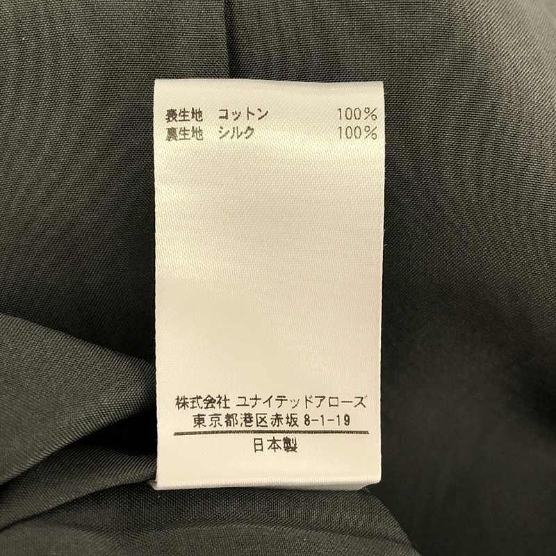 美品】 BLAMINK / ブラミンク | 2023AW コットンコーデュロイ