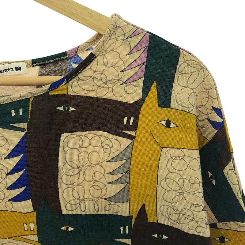 mina perhonen / ミナペルホネン | thoroughbred クルーネック