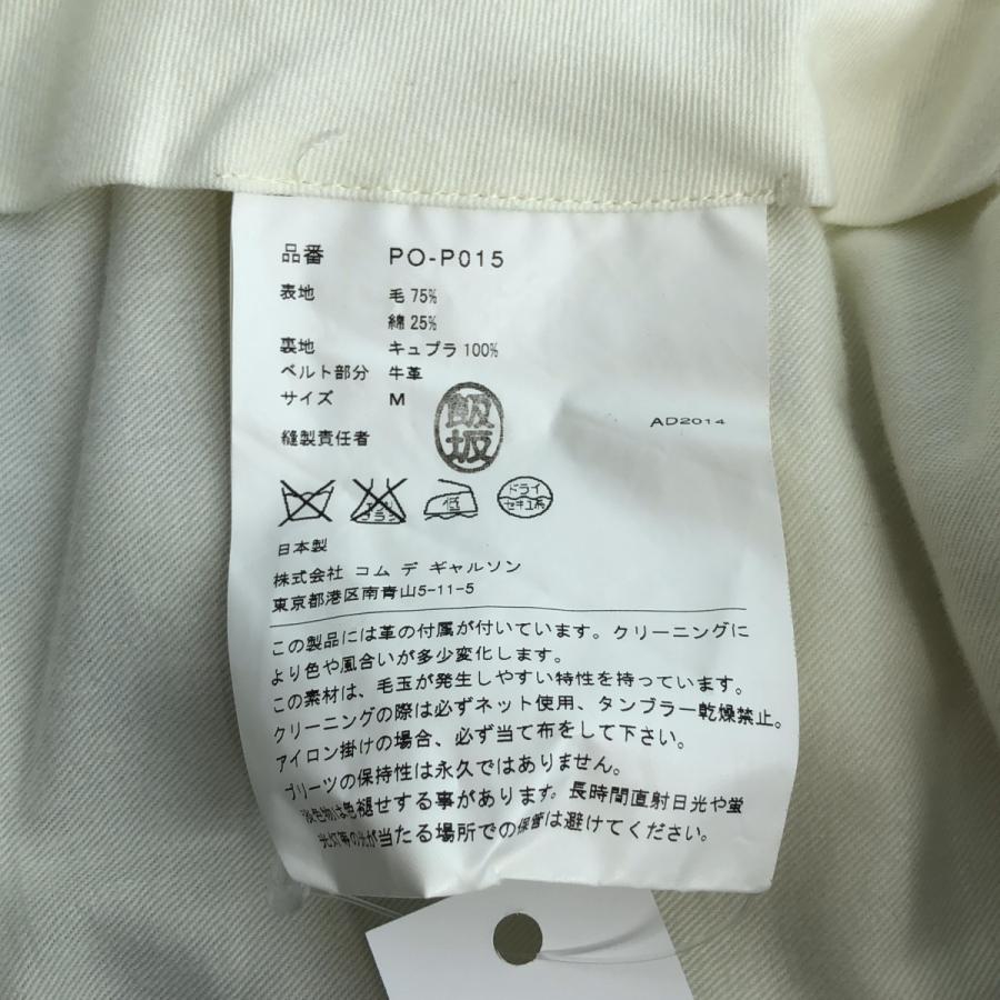 COMME des GARCONS HOMME PLUS / コムデギャルソンオムプリュス