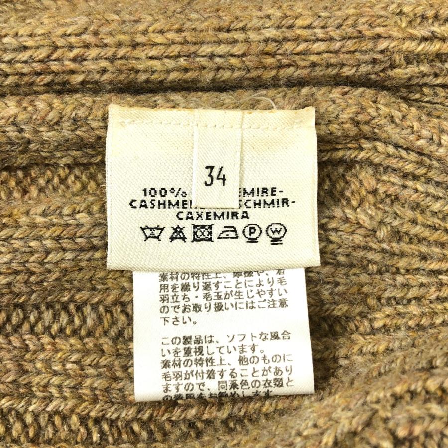 HERMES（エルメス） カシミヤ タートルネック リブ ニット ワンピース
