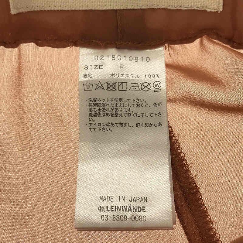 Leinwande パンツ leinwande｜ラインヴァンド（メンズ）のパンツ（無地）通販