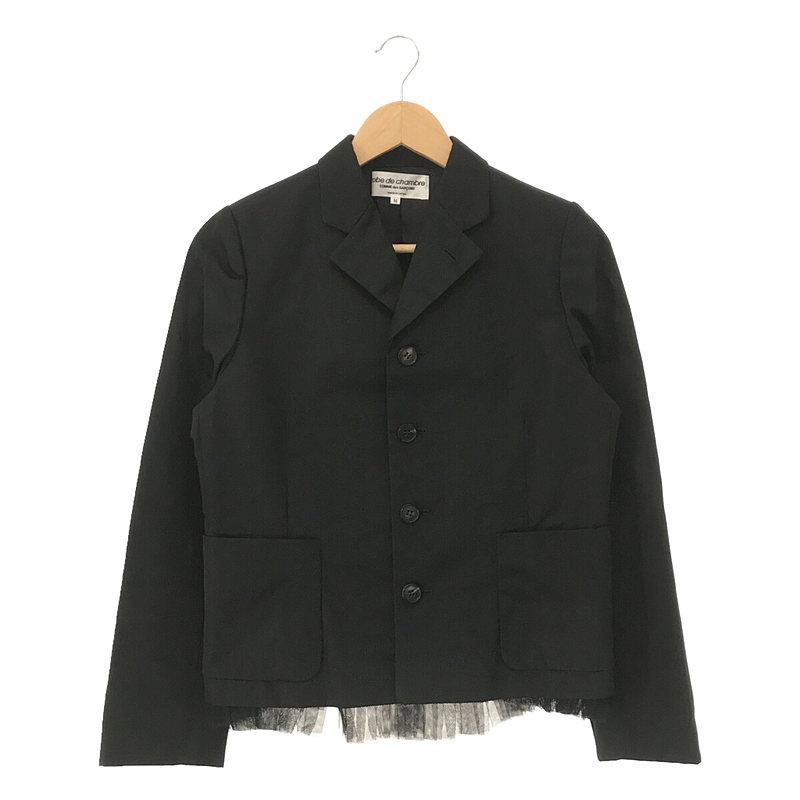robe de chambre COMME des GARCONS / ローブドシャンブル