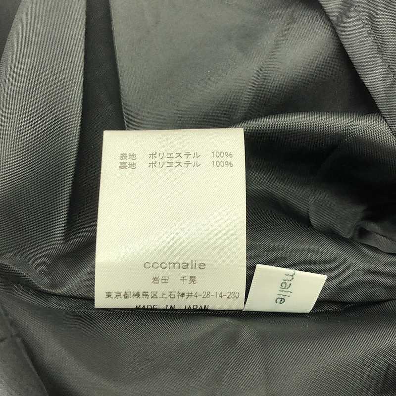 cccmalie / シーマリー | フレア ミニスカート 38 ブラック