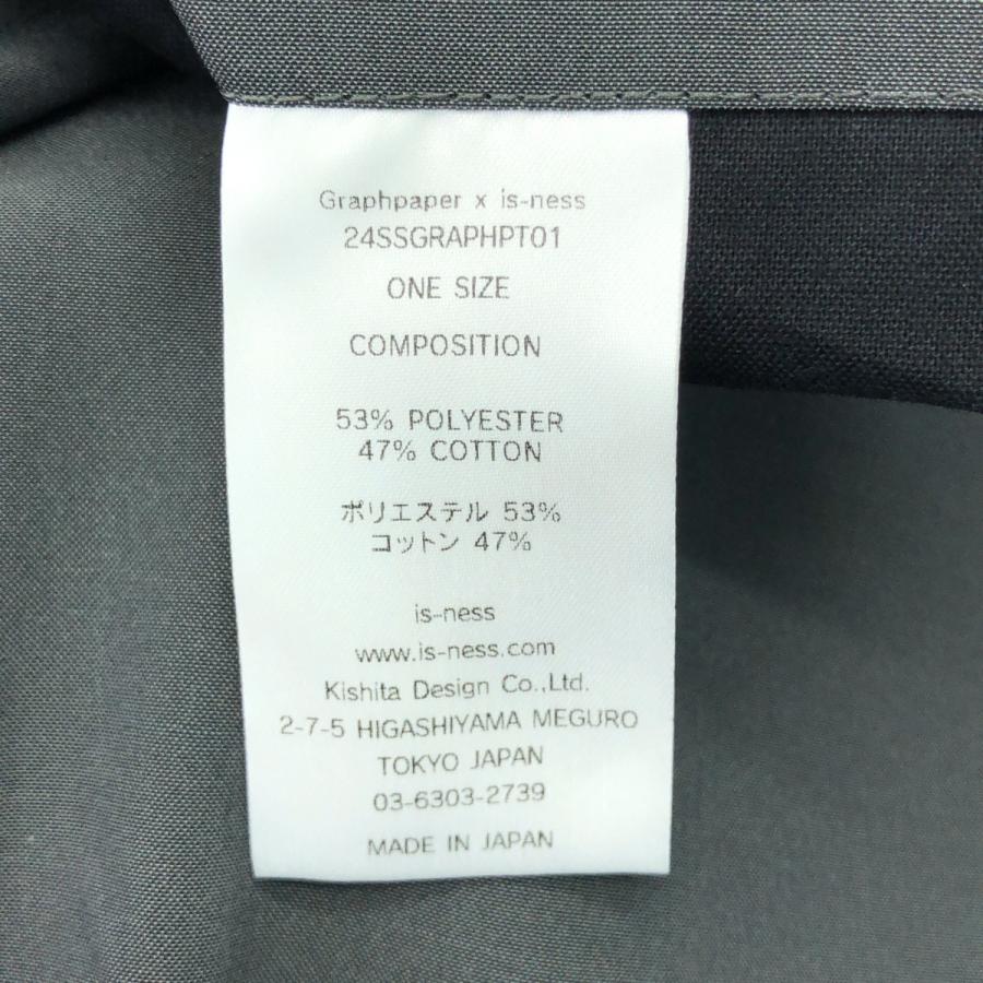 Graphpaper / グラフペーパー | 2024SS ×is-ness Balloon Chef Pants