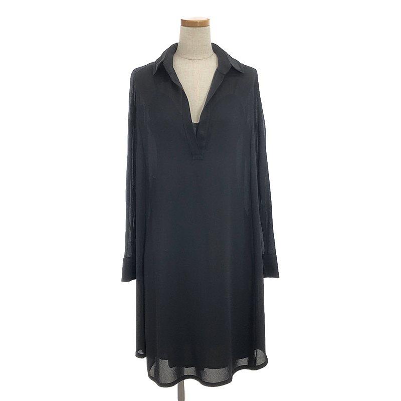 Mame Kurogouchi / マメクロゴウチ | スキッパー プルオーバー  