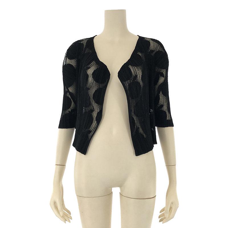 SALE／102%OFF】 専用 プリーツプリーズ イッセイミヤケ トッパー