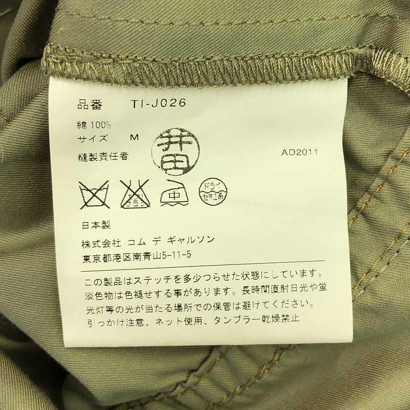tricot COMME des GARCONS / トリココムデギャルソン | 2012SS tricot COMME des GARCONS / トリココムデギャルソン | 2012SS