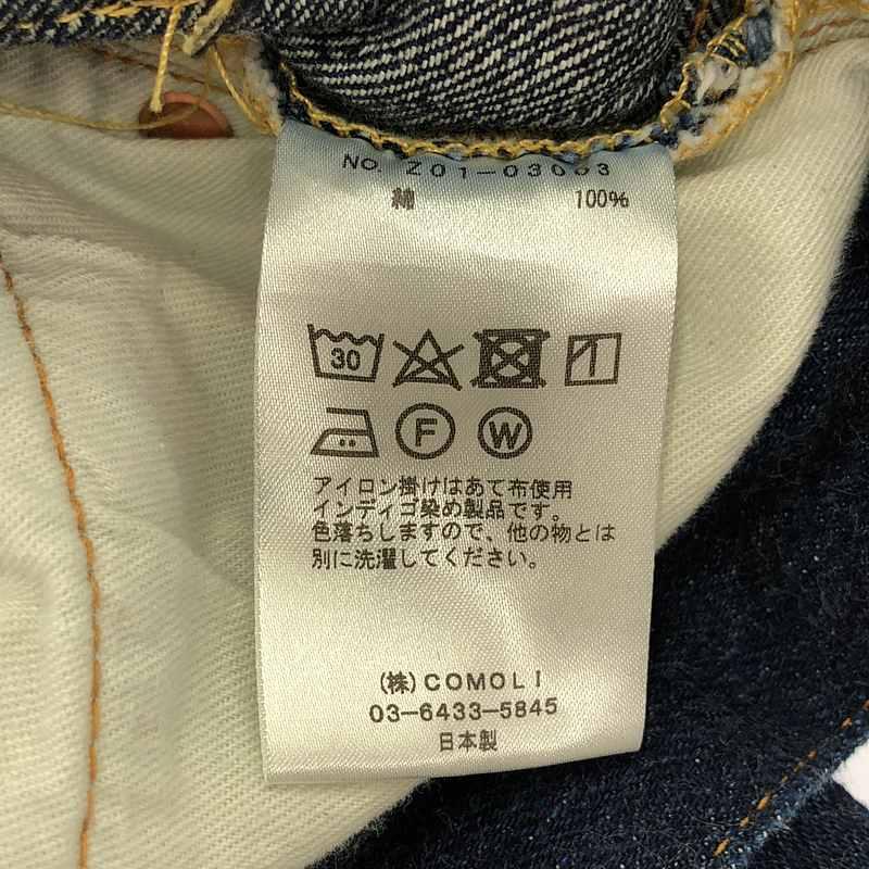 COMOLI / コモリ | 2024SS セルビッチ 5P デニムパンツ Z01-03003 1 
